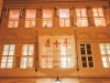 Foto: Markéta Černá