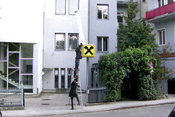 column column, 2011