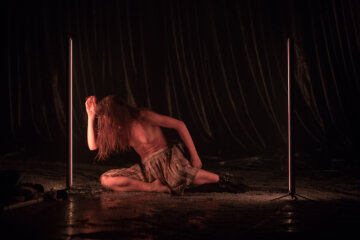  / Photo by Claudia Pajewski